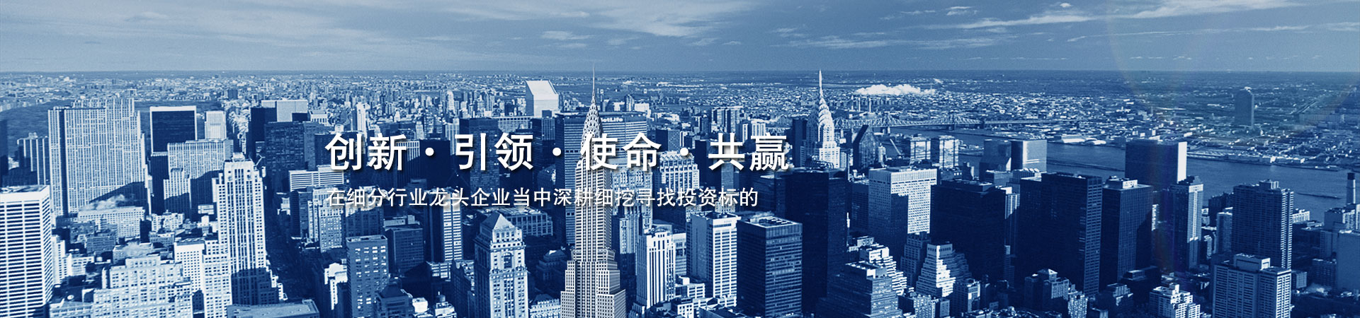 浙江星明智能電氣科技有限公司