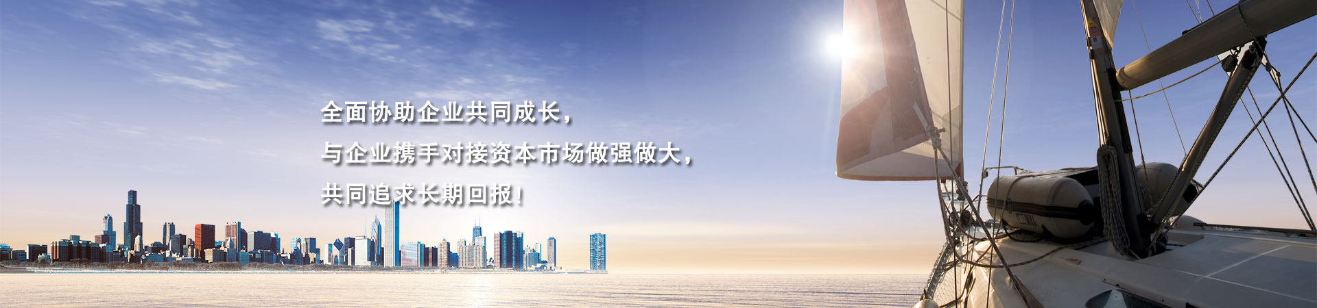浙江星明智能電氣科技有限公司